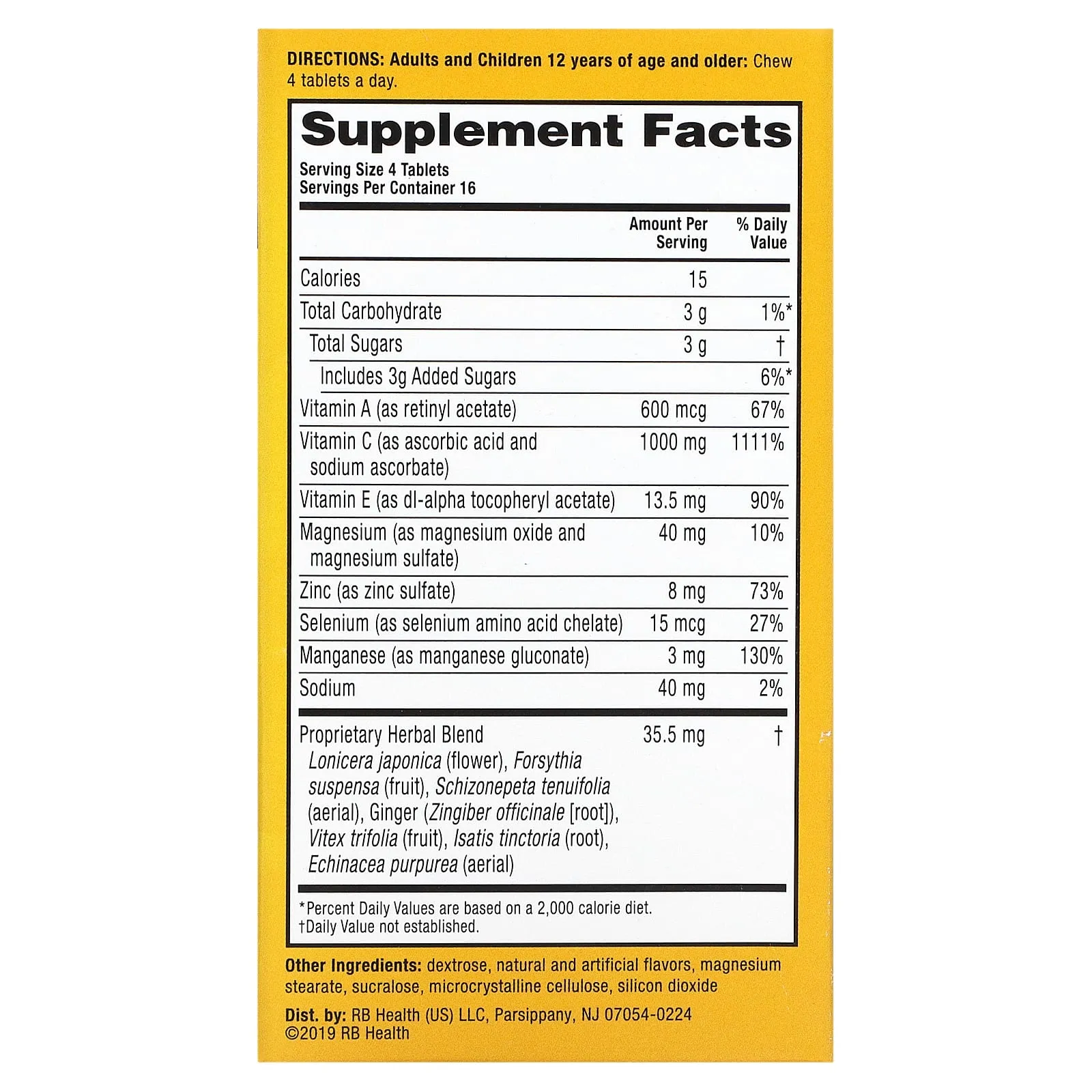 Airborne, Airborne Chewable Citrus, 64 Tablets