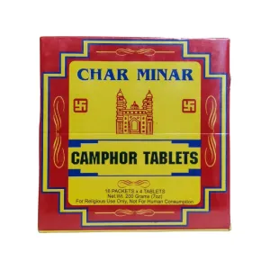 Char Minar Camphor Tablets 200g (7.05oz) For Religious Use Only