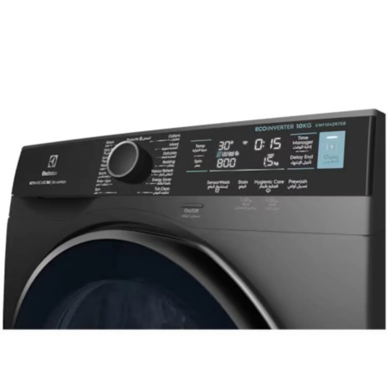 Electrolux Front Load Washing Machine 10kg
