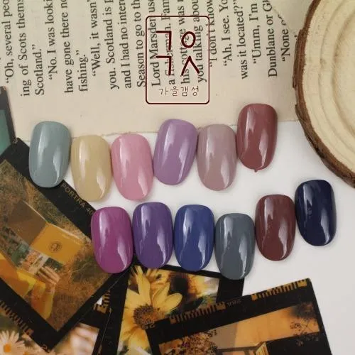 Kenzico - Gel Polish Autumn Plum Purple 0.35 oz - #FW19