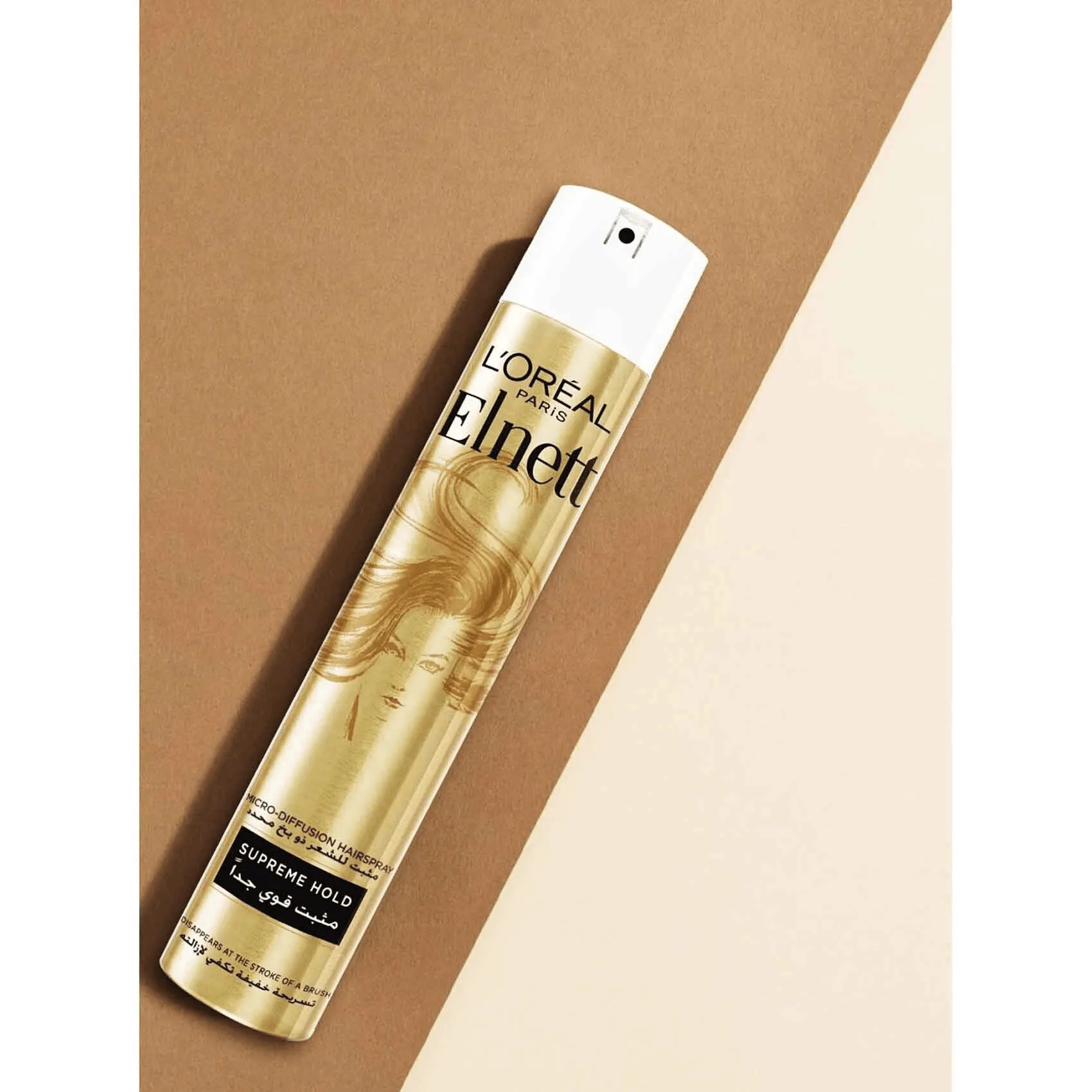L'Oreal Paris Elnett Supreme Hold Hair Spray - 75ml