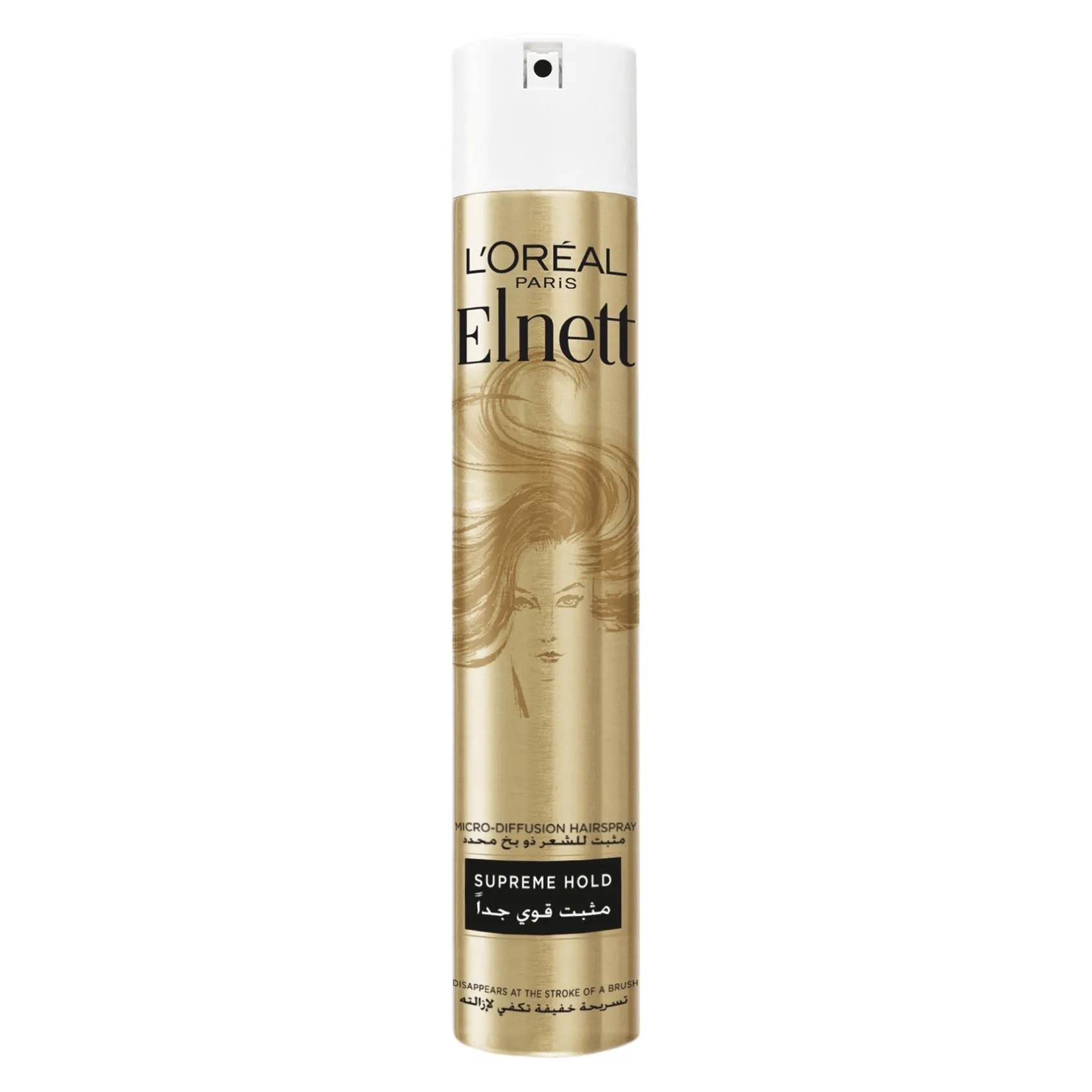 L'Oreal Paris Elnett Supreme Hold Hair Spray - 75ml