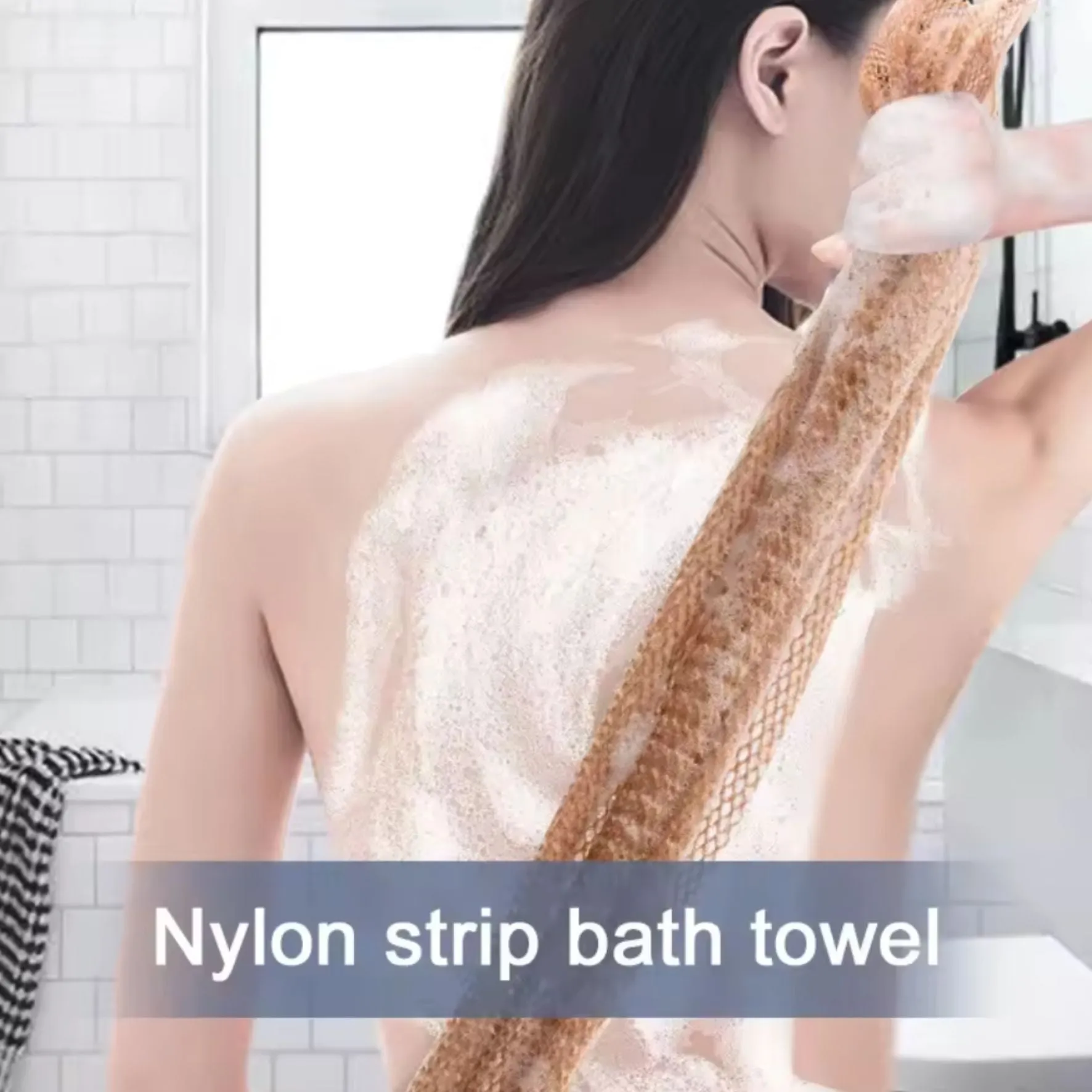Trendy African Net Sponge Exfoliating Body
